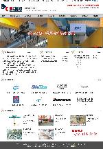 江陰鼎力高科起重機械有限公司