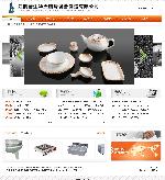 江陰德生華天廚房設備制造有限公司
