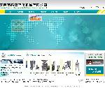 江陰市振鋒藥化機械有限公司